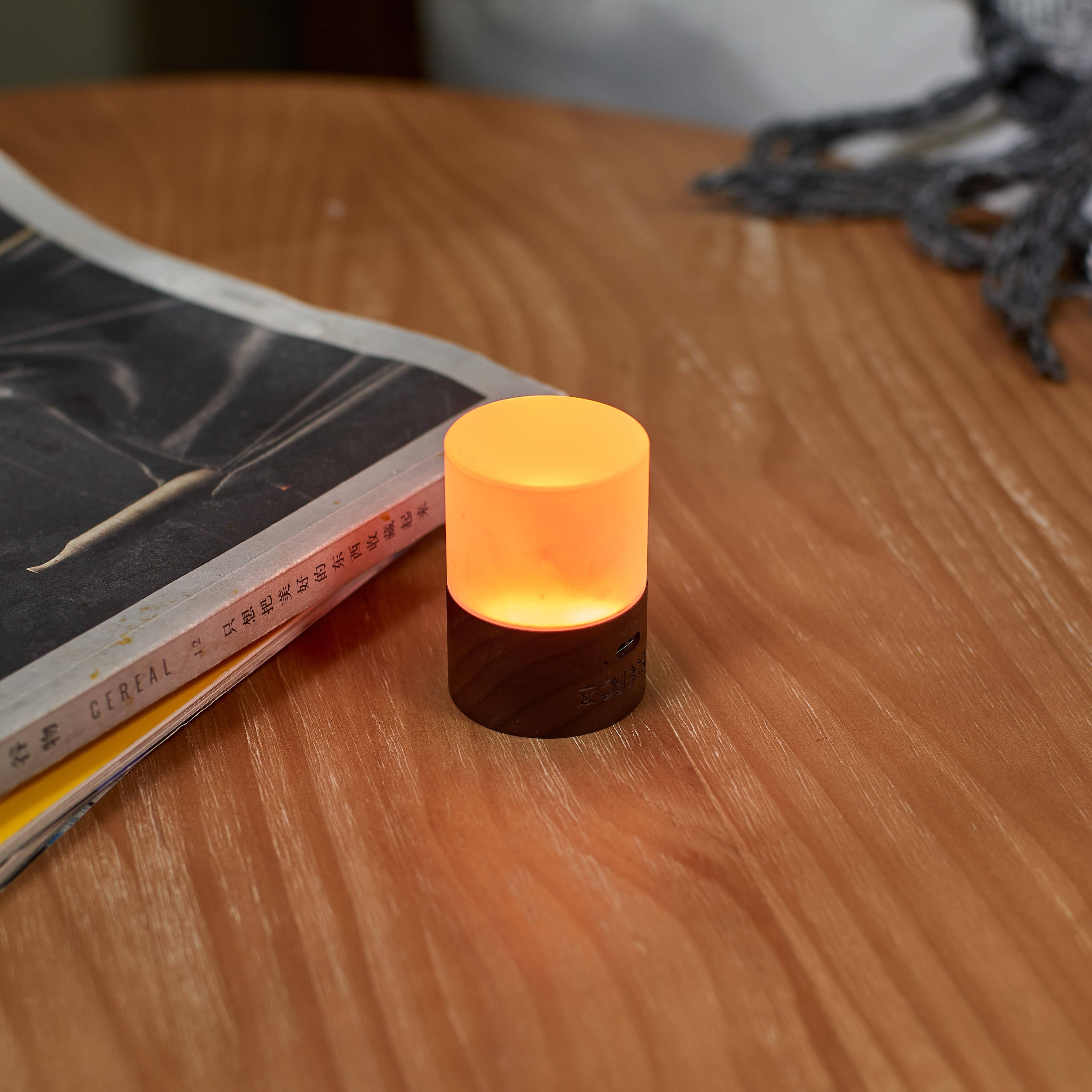 Lemelia Night Light: Black / Mini